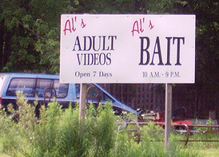 Adult Videos and Bait Shop